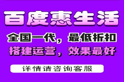 百度推广实战案例：效果惊人