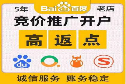 信息流广告优化实战：案例深度解析